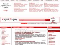 �������� rm/index.php